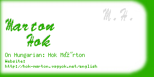 marton hok business card